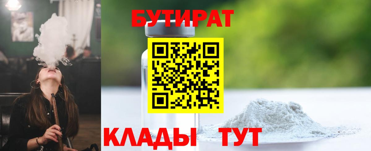 A PVP Михайловка