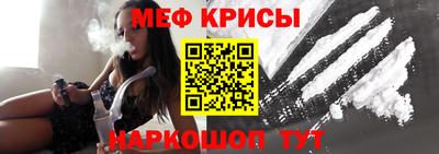 скорость Гусев