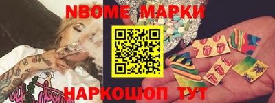 гидра Донецк