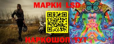 скорость Гусев