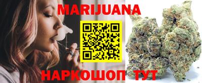 меф VHQ Донской