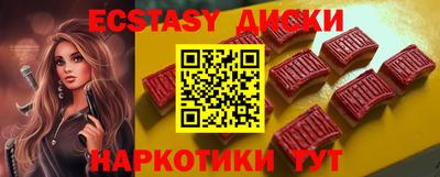 меф VHQ Донской