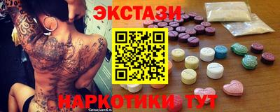меф VHQ Донской