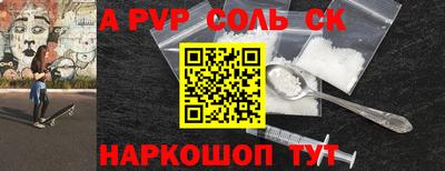 скорость Гусев