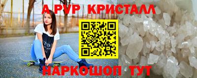 скорость Гусев
