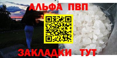 гидра Донецк