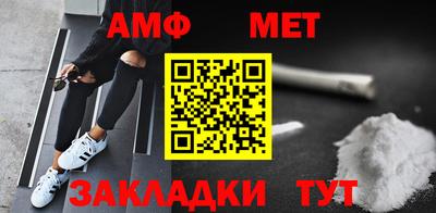 скорость Гусев