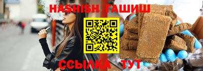 скорость Гусев