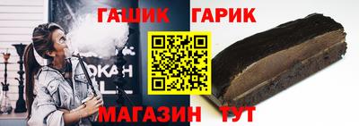 скорость Гусев