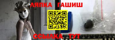 скорость Гусев