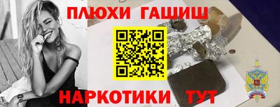 мдпв Гусиноозёрск