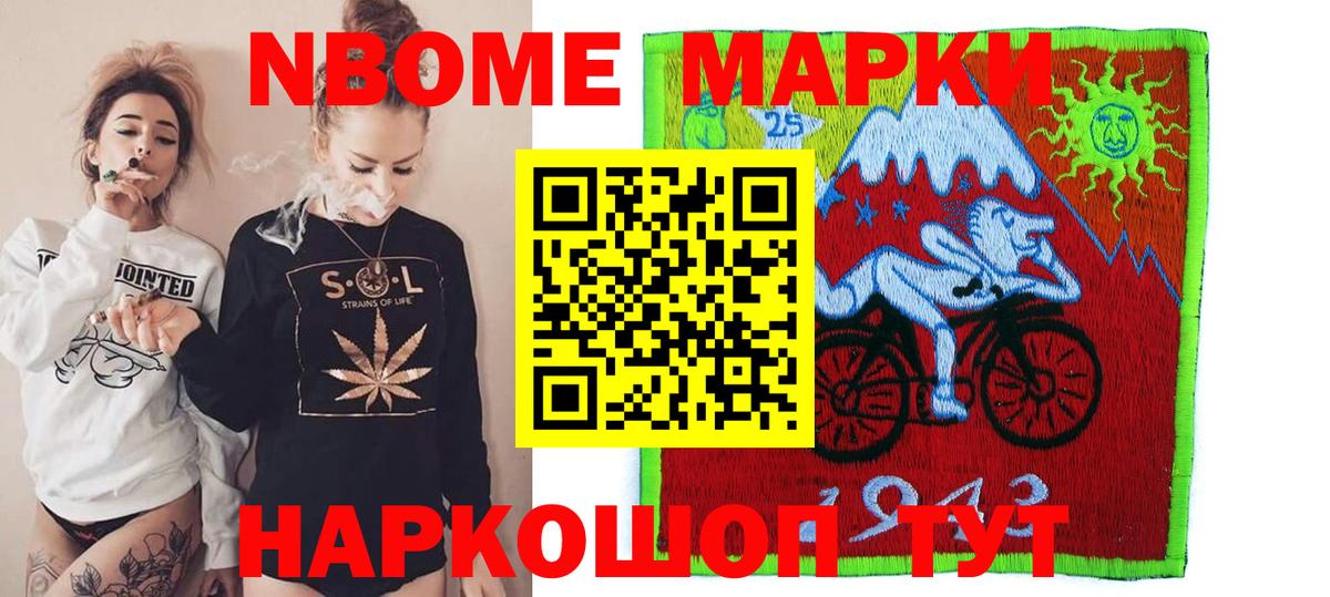 Михайловка  Лсд 25 экстази  Вход с VPN  МЕГА вход  Лсд 25 экстази ecstasy 